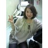 Rio Cuarto korean girls