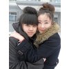 dating asian women in Frankston East