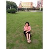 Wildomar chinese dating
