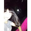 chinese dating Fallbrook