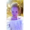 Catu japanese girl