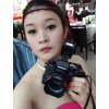dating chinese women Forest Lake