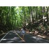 japanese girl in Laranjeiras