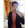 dating asian girls in Corrientes