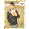 asian dating sites in Pelotas